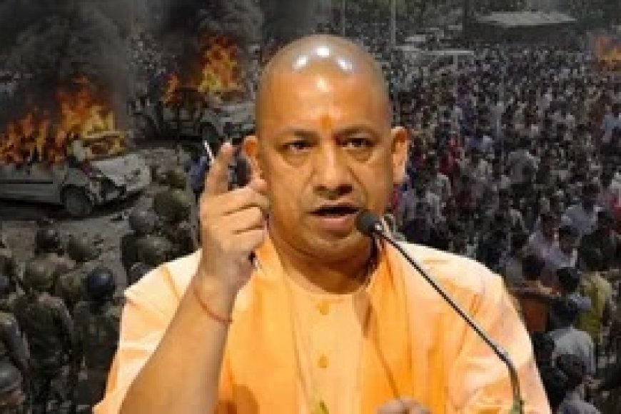 CM योगी की चेतावनी के बावजूद नोएडा में भड़की हिंसा, क्या अफसरों पर गिरेगी गाज?