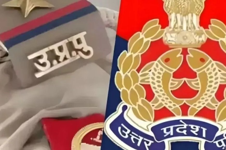 कानपुर मानदेय घोटाले में बड़ी कार्रवाई… 4 लिपिक निलंबित, 71 कर्मचारियों से 2.88 लाख रुपये की रिकवरी, विभाग में हड़कंप