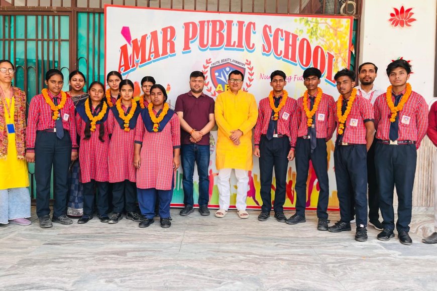 अमर पब्लिक स्कूल के विद्यार्थियों ने सीबीएसई 10वीं में शानदार प्रदर्शन करते हुए सर्वोच्च अंक लाकर मान बढ़ाया।