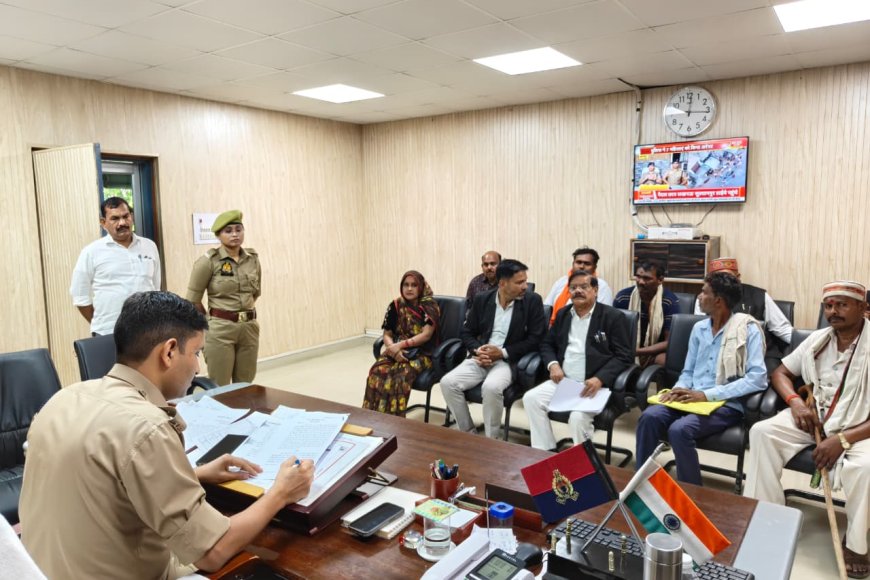 कौशांबी में पुलिस अधीक्षक की जनसुनवाई, शिकायतों के त्वरित एवं निष्पक्ष निस्तारण के सख्त निर्देश