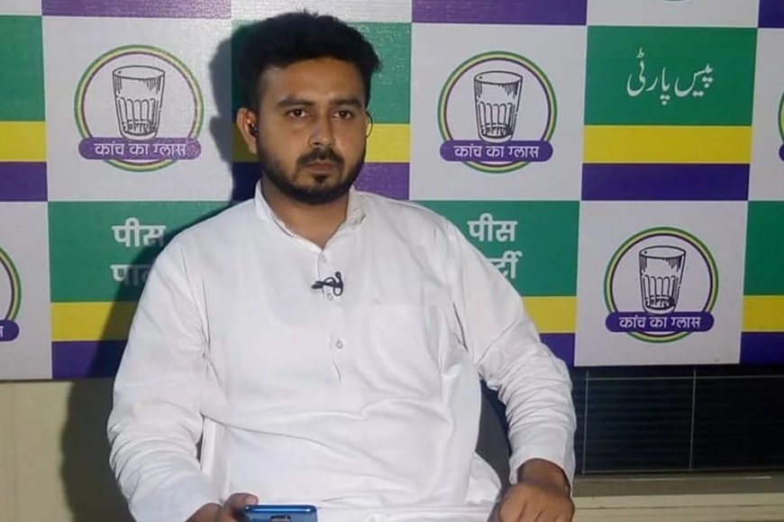 महिला आरक्षण बिल पर घमासान…AIMIM नेता बोले- सिर्फ कानून नहीं, पहले महिला उत्पीड़न खत्म करो