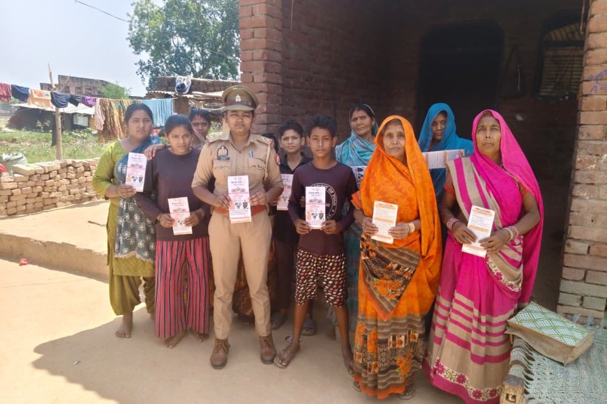कौशांबी में मिशन शक्ति अभियान के जरिए महिलाओं को किया गया जागरूक, पुलिस ने चलाया विशेष अभियान