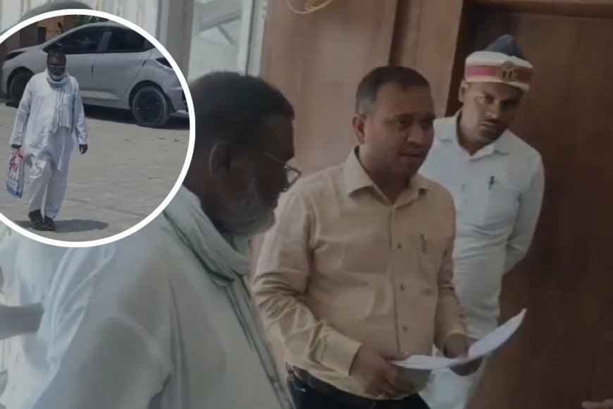 जिंदा शख्स को 14 साल तक सरकारी रिकॉर्ड में दिखाया गया मृत, ले रहा है पेंशन लेकिन फिर भी लड़ रहा है पहचान की लड़ाई!