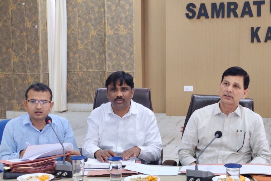 कौशांबी में उद्योग बंधु और व्यापार बंधु की बैठक, उद्यमियों की समस्याएं सुलझाने के निर्देश