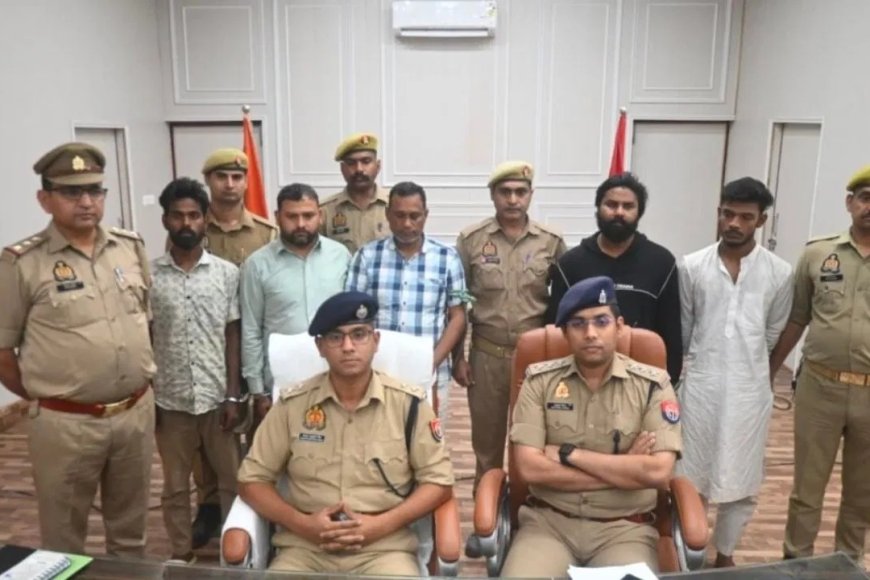 बरेली में साइबर ठगी करने वाले गिरोह का खुलासा, डॉक्टर समेत 5 आरोपी गिरफ्तार