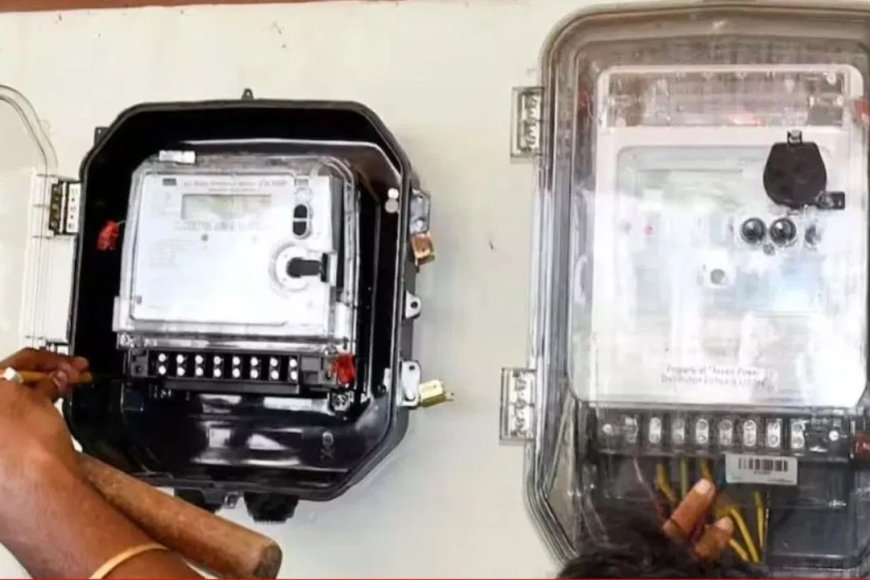 यूपी में स्मार्ट प्रीपेड मीटर लगाने पर रोक, तकनीकी समिति की रिपोर्ट आने तक रुका अभियान