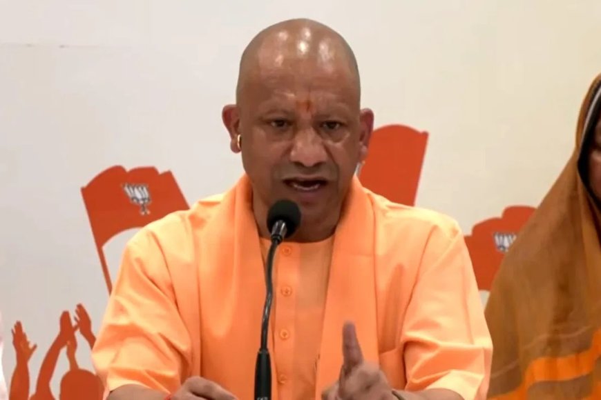 लखनऊ में सीएम योगी ने विपक्ष पर बोला हमला, महिला आरक्षण बिल को लेकर उठाए सवाल