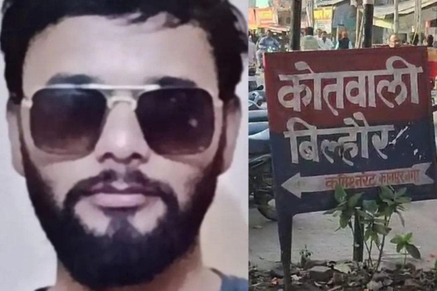 कर्ज और सट्टेबाजी का जाल बना मौत का कारण…पोस्टमास्टर ने दोस्त के घर लगाई फांसी, सामने आया चौंकाने वाला सच