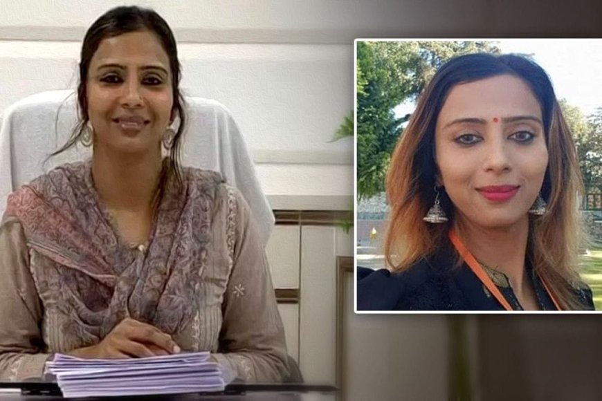 7 महीने में हटाई गईं महिला आईएएस किंजल सिंह…क्या मंत्री से अनबन बनी ट्रांसफर की वजह? जानिए पूरी कहानी