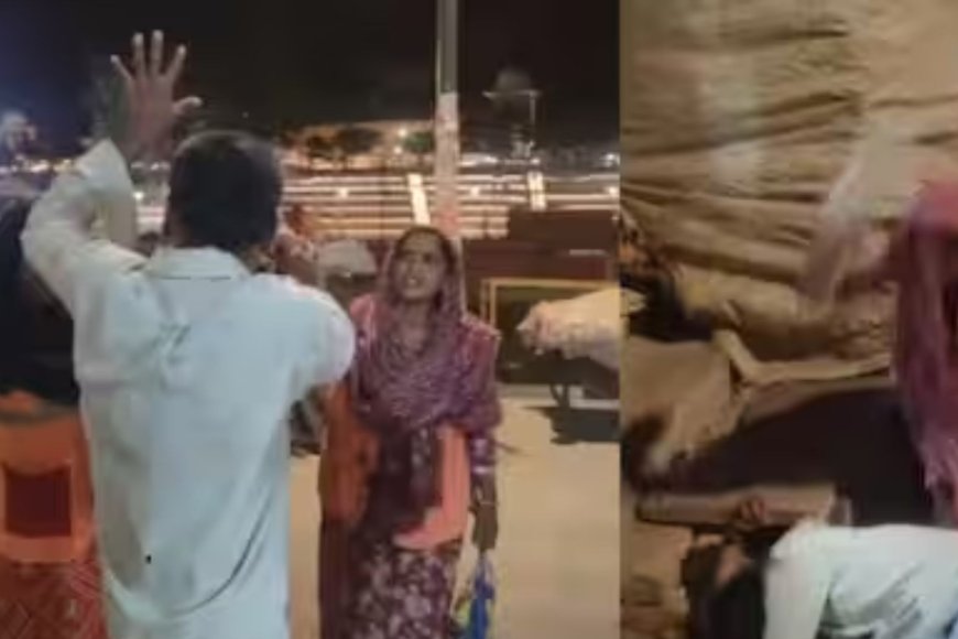 अयोध्या में महिला सफाई कर्मियों से छेड़छाड़, गुस्साई महिलाओं ने युवक की पिटाई कर दी