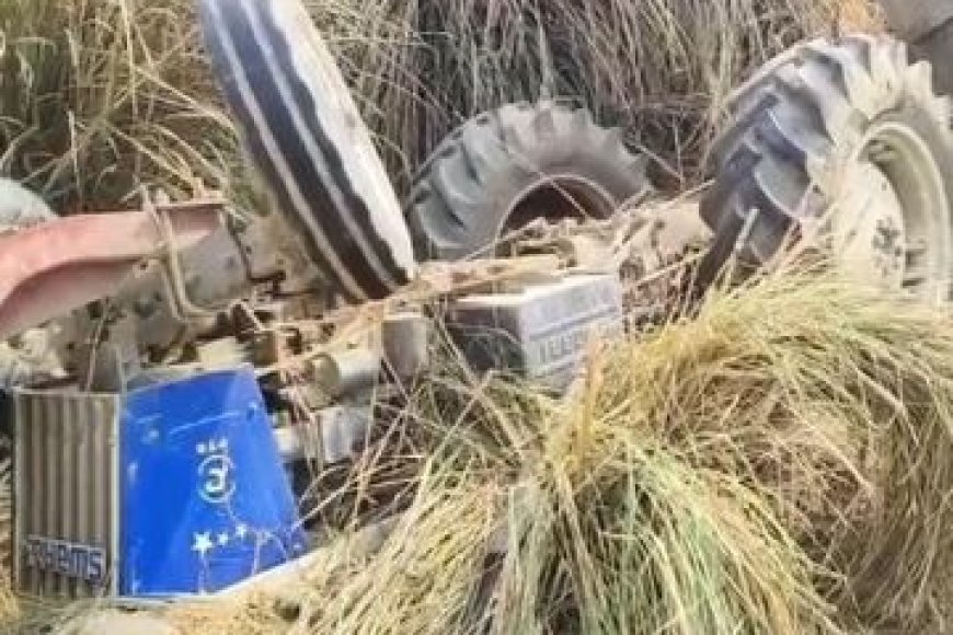 कौशांबी में सड़क हादसा, ट्रैक्टर की टक्कर से चपरासी की मौत