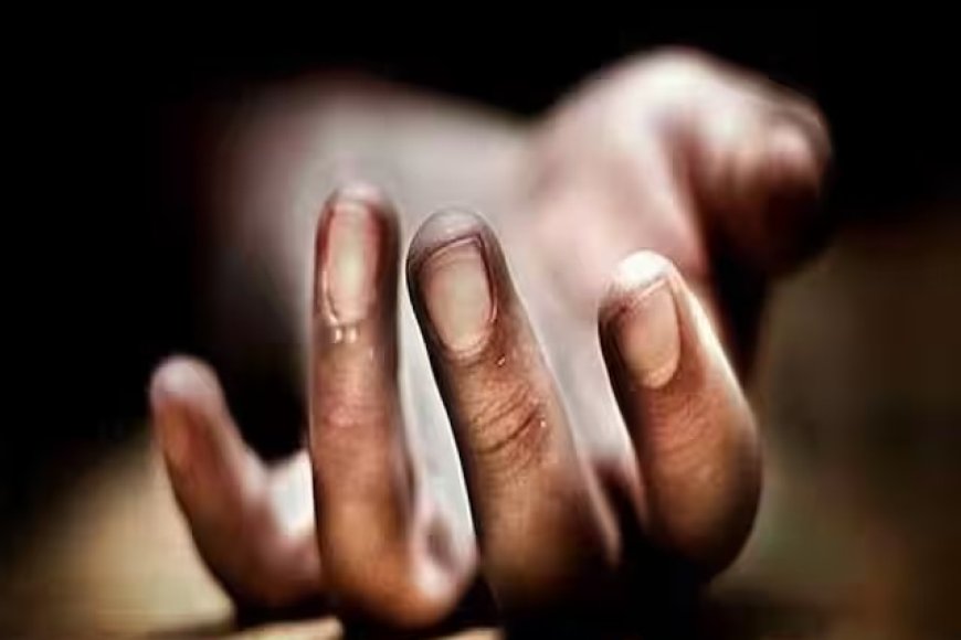 पुरानी रंजिश बनी मौत की वजह: कौशांबी में युवक की कुल्हाड़ी से हत्या