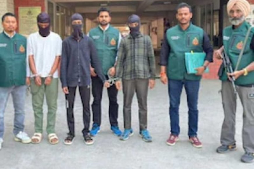 राम मंदिर को बम से उड़ाने की साजिश नाकाम, 4 संदिग्ध गिरफ्तार, आज़मगढ़ कनेक्शन का खुलासा