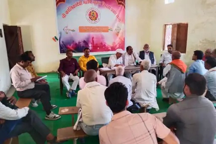 अमेठी में कांग्रेस विकलांग प्रकोष्ठ की बैठक, जिला टीम का गठन