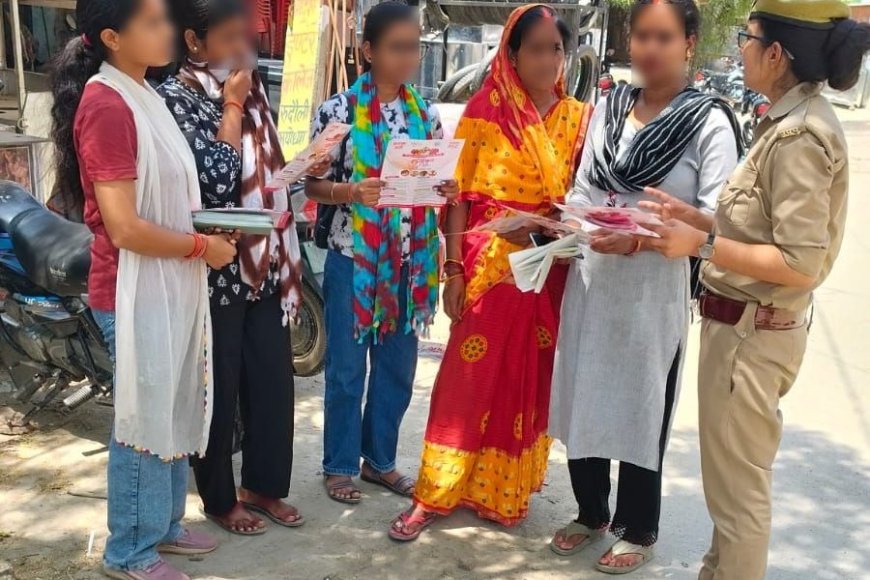 अयोध्या में मिशन शक्ति अभियान हुआ तेज, महिलाओं और छात्राओं को किया जा रहा जागरूक