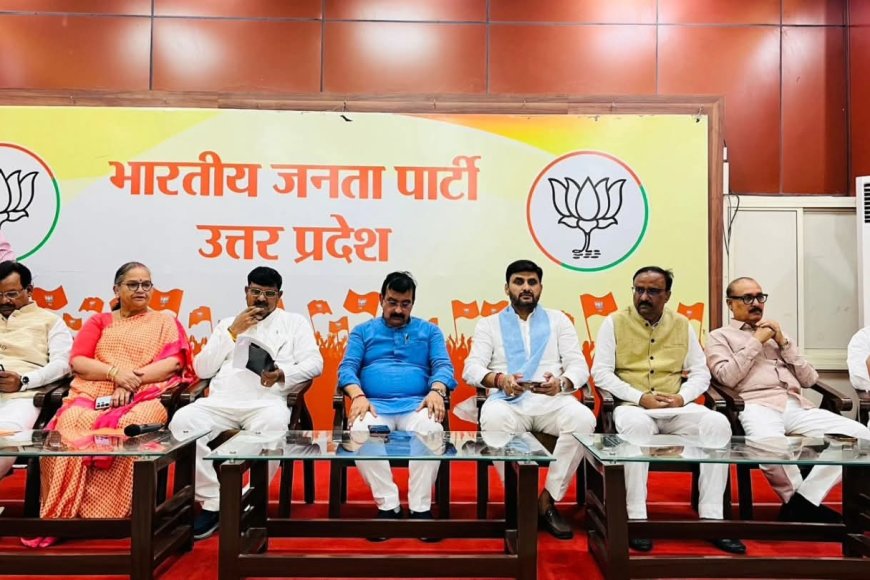 लखनऊ में बीजेपी की बड़ी तैयारी: महिला जन आक्रोश रैली को सफल बनाने के लिए बनाया गया मास्टर प्लान