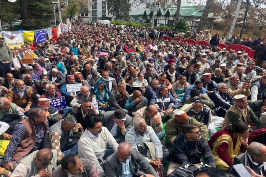 कौशांबी में पेंशनरों का प्रदर्शन: 10 सूत्रीय मांगों को लेकर सरकार के खिलाफ खोला मोर्चा