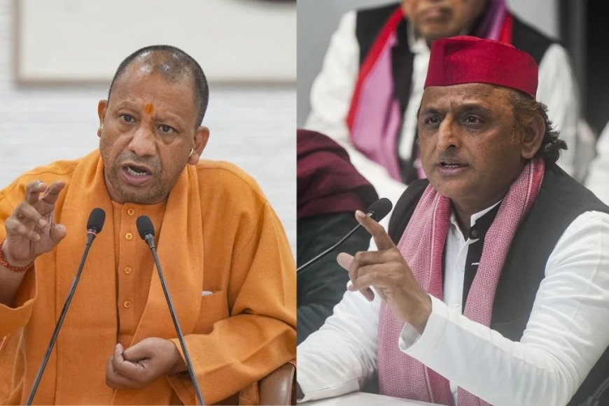 योगी की पदयात्रा पर अखिलेश का बड़ा हमला…कहा- इतनी गर्मी में ये तो सिर्फ ट्रेलर, विपक्ष में होगा असली संघर्ष