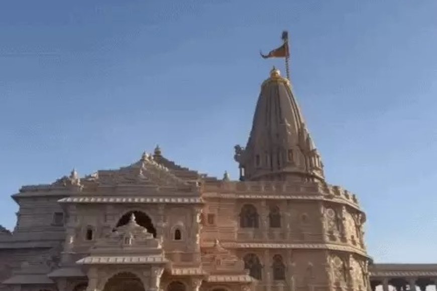 अयोध्या में 29 अप्रैल को ऐतिहासिक कार्यक्रम: राम मंदिर परिसर में शिव मंदिर पर सीएम योगी फहराएंगे ध्वज