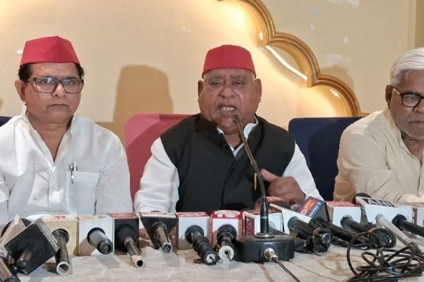 अवधेश प्रसाद का बड़ा हमला: गैस संकट, स्मार्ट मीटर और आरक्षण पर सरकार पर हमला, 2027 में बदलाव का दावा