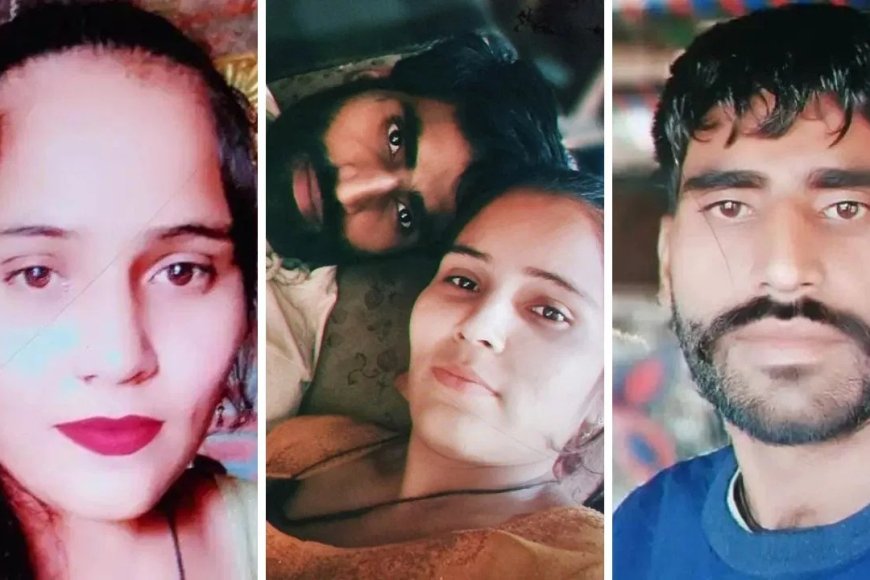 अस्पताल में बैठकर बनाया बदला लेने का प्लान, 24 हजार रुपये के झगड़े में पति-पत्नी की चाकू मारकर हत्या