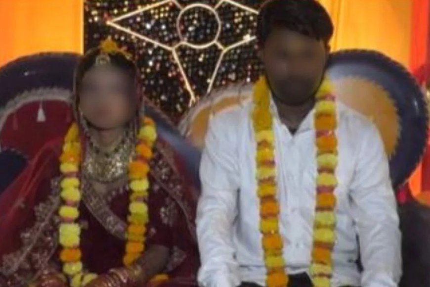 शादी से पहले गायब हुआ दूल्हा, दो भाइयों ने भी किया इनकार…तीसरे से रचाई शादी, फिर विदाई में सामने आया नया ड्रामा