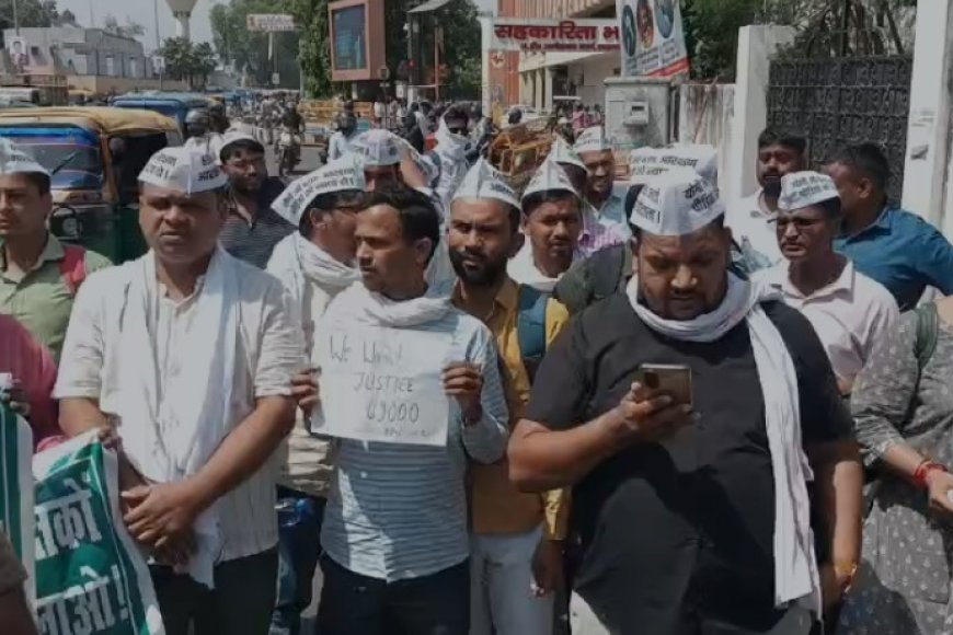 69000 शिक्षक भर्ती विवाद: आरक्षण घोटाले के खिलाफ अभ्यर्थियों का लखनऊ में प्रदर्शन, विधानसभा घेराव का ऐलान