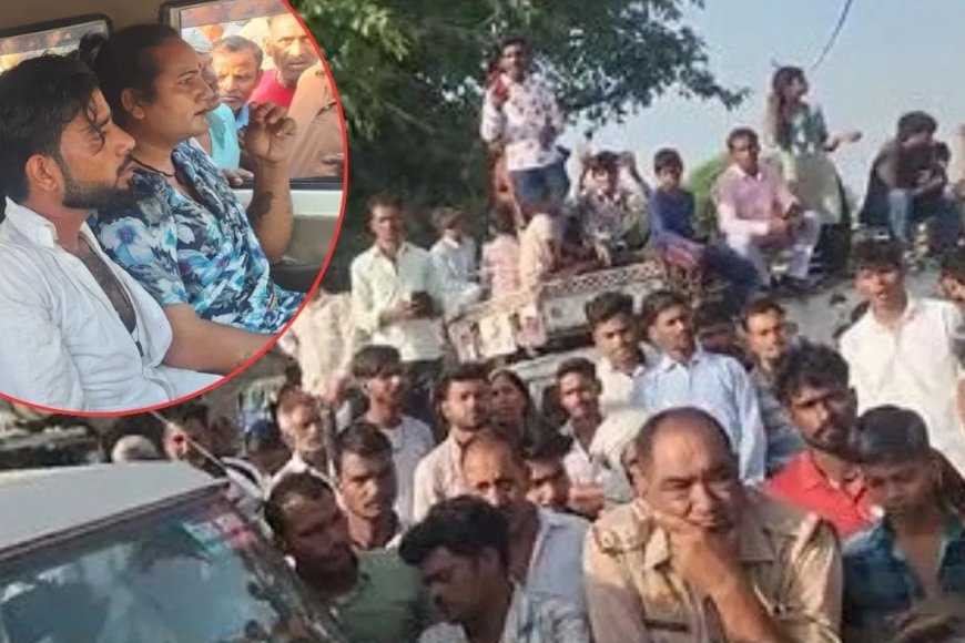 इतने पैसे नहीं हैं… दूल्हे के पिता की ये बात सुनकर भड़के किन्नर, शादी के मंडप में की फायरिंग और पथराव, 6 गिरफ्तार