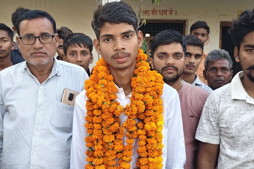 प्रतापगढ़ के सत्यम यादव ने रचा इतिहास, यूपी मेरिट में चौथा और जिले में पहला स्थान हासिल किया।