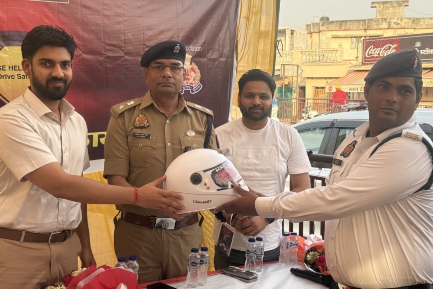 अयोध्या में सड़क सुरक्षा जागरूकता कार्यक्रम, पुलिस और गैलेंट ग्रुप ने संयुक्त रूप से बांटे हेलमेट
