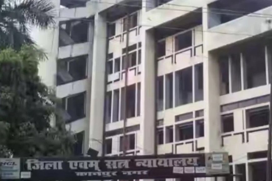 पापा, मेरी लाश को मत छूना…सुसाइड नोट में वकील का दर्द देख हर कोई रो पड़ा, कोर्ट की 5वीं मंजिल से लगाई छलांग