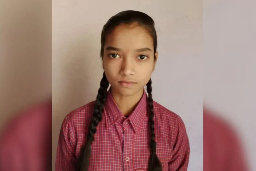 रिजल्ट से 2 घंटे पहले 10वीं की छात्रा ने की आत्महत्या… मौत के बाद जब मार्कशीट आई तो वह फर्स्ट डिवीजन निकली.