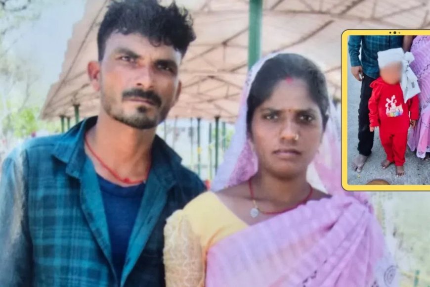 झांसी में एक कलयुगी पिता ने अपने 3 साल के मासूम बेटे की हत्या कर दी, फिर खुद भी आत्महत्या कर ली.