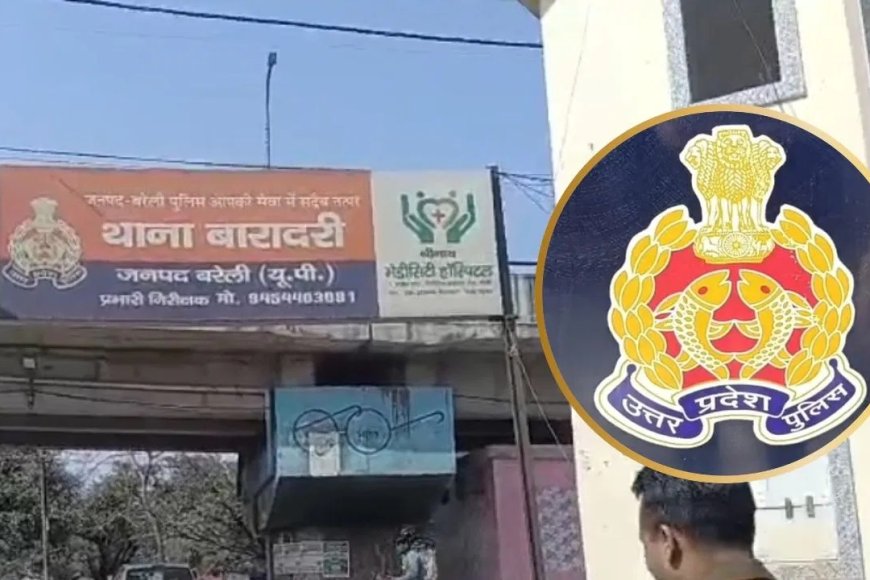 बरेली की फर्जी आईएएस बहनें गिरफ्तार… बेरोजगारों को झांसा देकर ठगा, 11 लाख लेकर ऐसे किया खेल