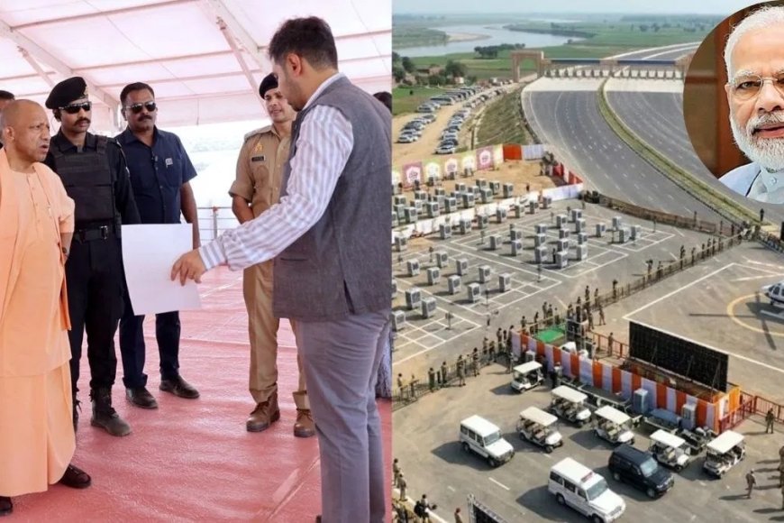 हरदोई में सजा पीएम मोदी का भव्य मंच, गंगा एक्सप्रेस-वे के उद्घाटन से बदल जाएगी यूपी की तस्वीर
