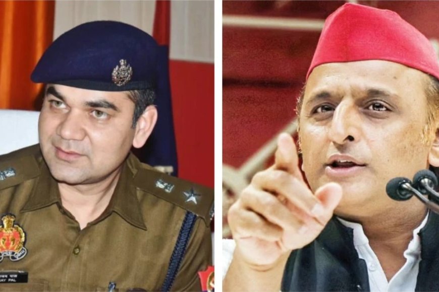 आईपीएस अजय पाल के वीडियो पर भड़के अखिलेश यादव, सीएम योगी को घेरा, बोले- अब दिखाओ अपना जीरो टॉलरेंस.