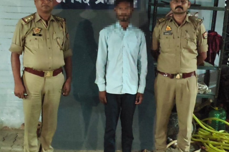 प्रतापगढ़ में बच्ची से रेप के बाद हत्या, दूसरा आरोपी गिरफ्तार, मुख्य आरोपी पर 50 हजार का इनाम