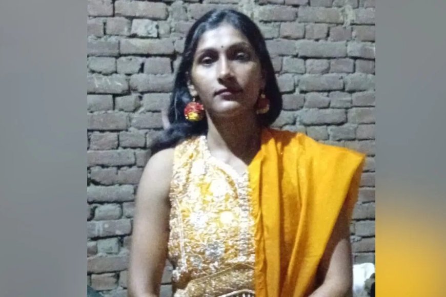 जिस घर में जनाजा निकलना था, वहां पहुंचने वाली थी बारात…तेज रफ्तार ट्रेलर ने ले ली दुल्हन की जान.