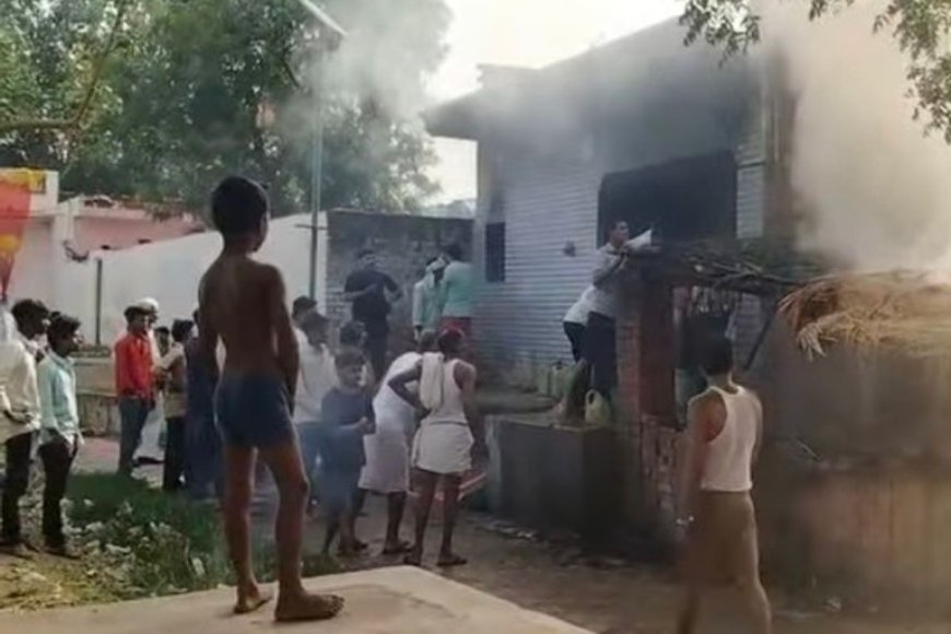 कौशांबी में गैस सिलेंडर ब्लास्ट, चाय बनाते समय हादसा, महिला गंभीर रूप से झुलसी