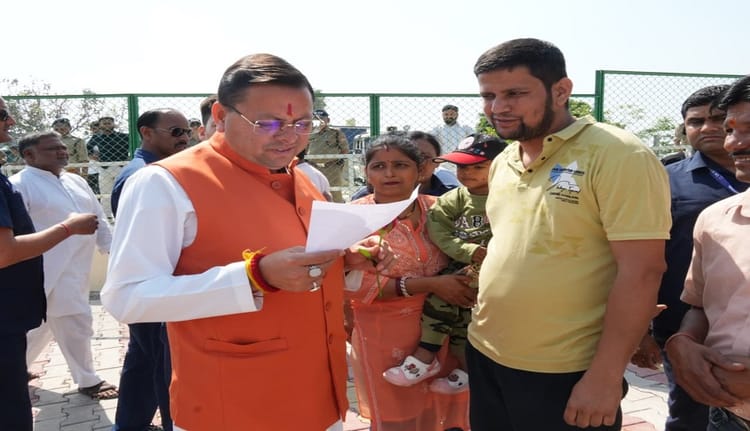 खटीमा: सीएम धामी ने सुनी जनता की समस्याएं, कहा- एलपीजी गैस के लिए घबराने की जरूरत नहीं