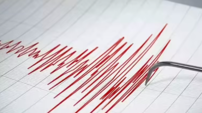 Earthquake of 5.9 magnitude in Hindu Kush region of Afghanistan, tremors felt in North India. india news