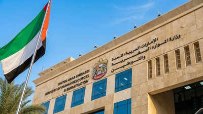 UAE Nafees Program: UAE extends Nafees benefits until 2040 with monthly salary support and unlimited child allowance world News