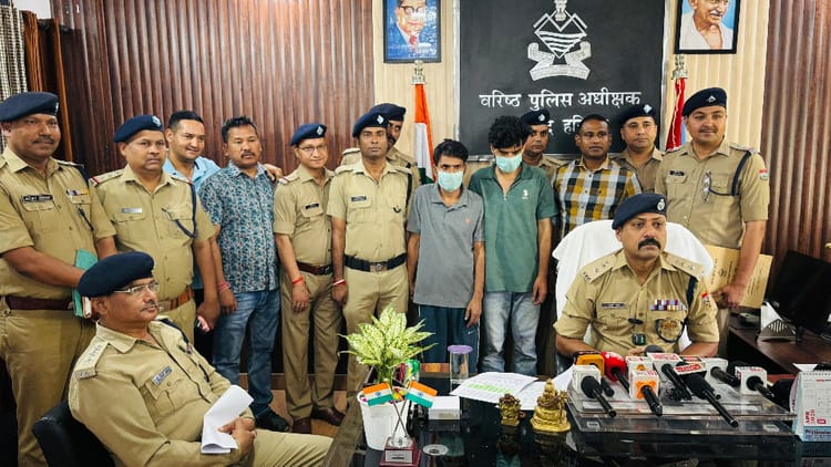 हरिद्वार: प्रेमी अपनी प्रेमिका को तलाक दिलाकर खुद शादी करना चाहता था, पिता ने विरोध किया तो बेरहमी से ले ली जान – हरिद्वार क्राइम प्रेमी अपनी प्रेमिका को तलाक दिलाकर खुद शादी करना चाहता था, इसलिए उसने अपने पिता की हत्या कर दी