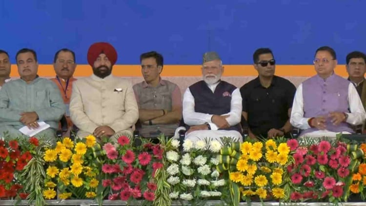 देहरादून-दिल्ली एक्सप्रेसवे: कनेक्टिविटी के जरिए जुड़ा, डबल इंजन सरकार का मतदाताओं के हर पहलू से जुड़ने का प्रयास – देहरादून दिल्ली एक्सप्रेसवे कनेक्टिविटी के जरिए जुड़ा, डबल इंजन सरकार का मतदाताओं के हर पहलू से जुड़ने का प्रयास