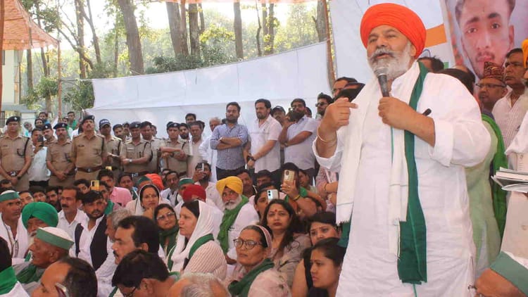 देहरादून: दिव्यांशु हत्याकांड में राकेश टिकैत ने की महापंचायत, जुटे किसान, सीएम धामी बोले- ठोस कार्रवाई होगी