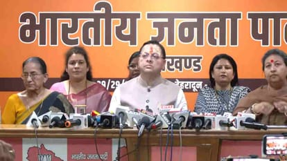 सीएम धामी ने की प्रेस कॉन्फ्रेंस: महिला आरक्षण बिल के विरोध को लेकर विपक्ष पर लगाए आरोप, कहा- ये नारी शक्ति का अपमान – सीएम धामी ने देहरादून में की प्रेस कॉन्फ्रेंस, महिला आरक्षण बिल के विरोध पर लगाए कई आरोप