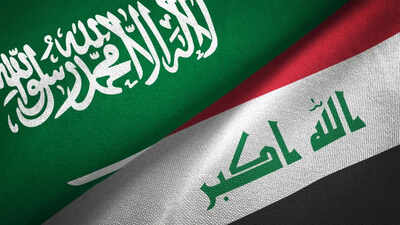 Saudi Arabia: Saudi Arabia hangs Iraqi citizens convicted in drug smuggling case on the northern border. world News