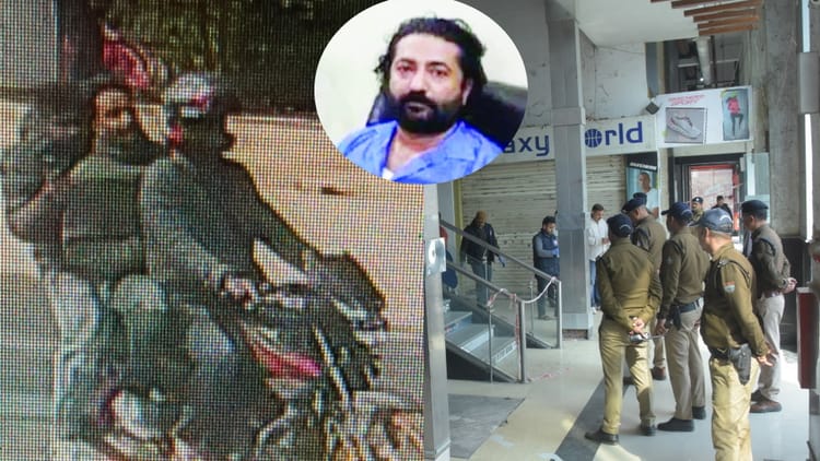 गैंगस्टर विक्रम शर्मा मर्डर केस: दून पुलिस पहुंची झारखंड, आरोपियों के घर नोटिस चस्पा, इनाम की राशि बढ़ाई गई – गैंगस्टर विक्रम शर्मा मर्डर केस झारखंड पहुंची दून पुलिस, आरोपियों के घर चस्पा किया नोटिस