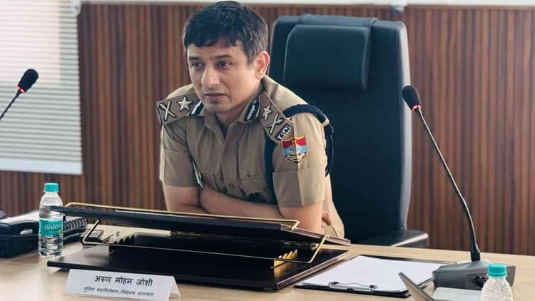 उत्तराखंड: प्रतिनियुक्ति मामले में आईपीएस अधिकारी अरुण मोहन जोशी और नीरू गर्ग को कैट से राहत, सरकार से मांगा जवाब – उत्तराखंड आईपीएस अधिकारी अरुण मोहन जोशी और नीरू गर्ग को प्रतिनियुक्ति मामले में कैट से राहत