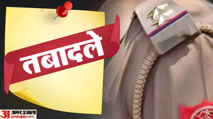 देहरादून: दून पुलिस में बड़ा फेरबदल, तीन थाना प्रभारियों समेत 30 पुलिस अधिकारियों का तबादला, देखें पूरी लिस्ट- देहरादून: दून पुलिस में दो थाना प्रभारियों समेत 30 पुलिस अधिकारियों का तबादला